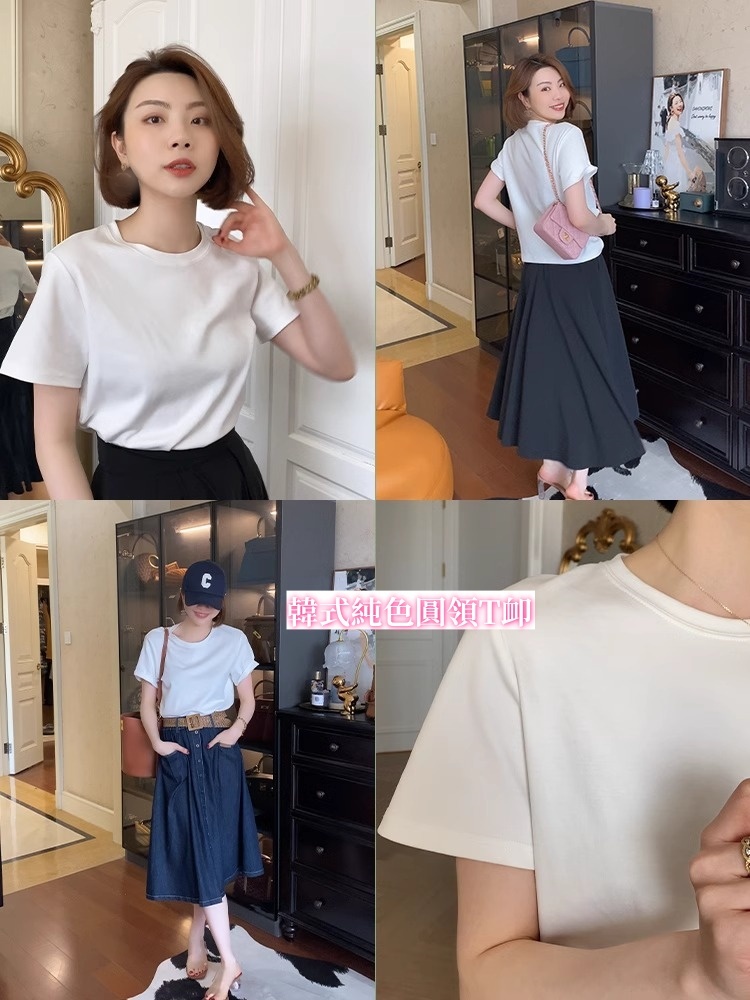 韓式純色圓領T卹