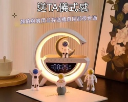 智慧無線充音響