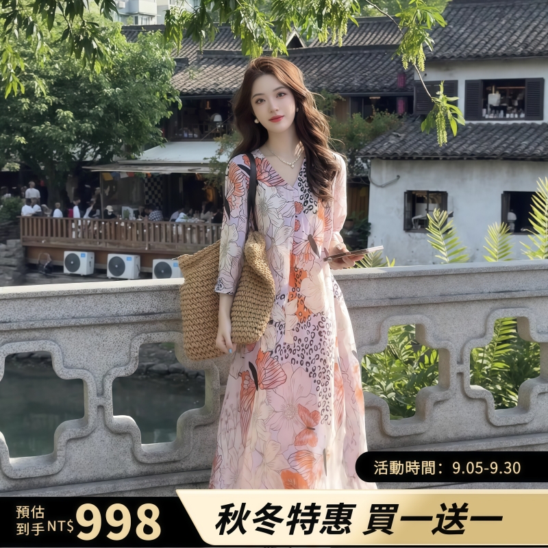 印花蝴蝶連衣裙