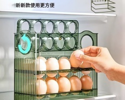 自動折疊收納盒