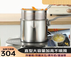 省油炸炸鍋