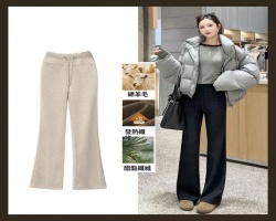 新款羊毛微喇褲